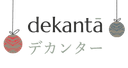 Dekanta coupon codes