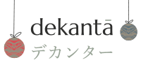 Dekanta coupon codes